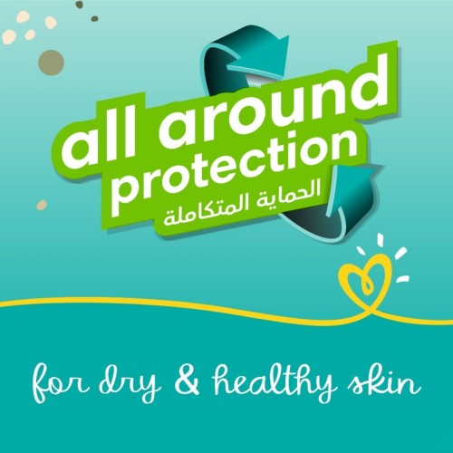 PAMPERS DIAPERS NO.3 (17D)